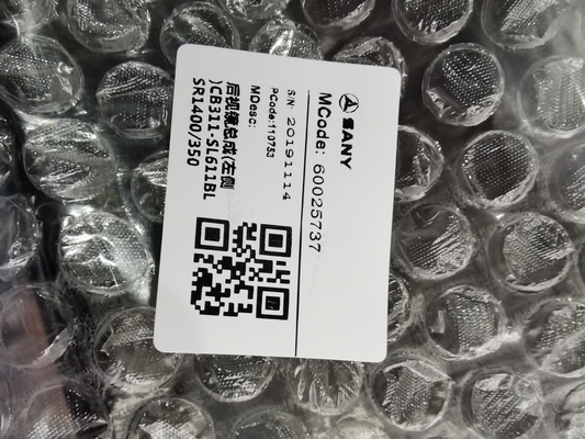 60025737 60025736 バックミラーアセンブリ (L) SANY モバイルクレーン STC250 用 CB311-SL611BL SR1400/350