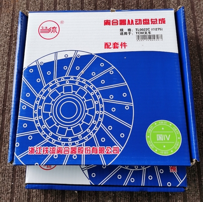 TL0022C クラッチプレッシャープレート 2.5 キロ Hangcha CPC30-AG51 フォークリフト 3T スペアパーツ