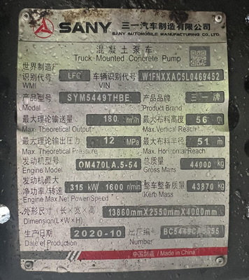 2020 SANY 56m ベンツ・シャシー付きの中古コンクリートポンプトラック